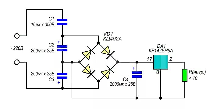 Блок питания для часов 1,5в схема. Схема стабилизированного блока питания на 5 вольт. Блок питания 12 вольт 5 ампер схема. Стабилизатор напряжения 5в 5а схема. Схема питания 5 вольт.