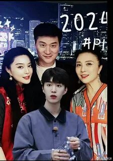 Actress Fan Bingbing shares rare photo of her parents to usher in new year ...