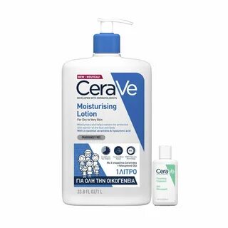 Лосьон cerave