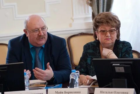 Конференция майи пильдес