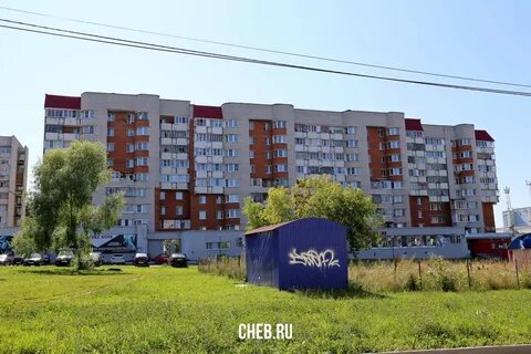 Чебоксары 7