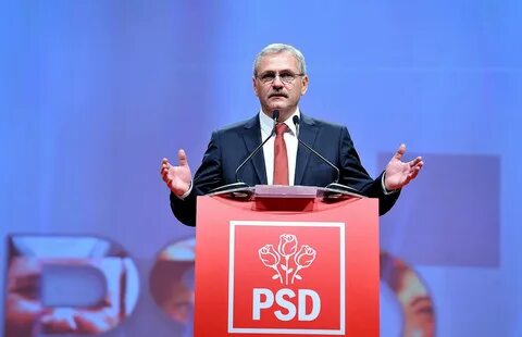 Румынские партии