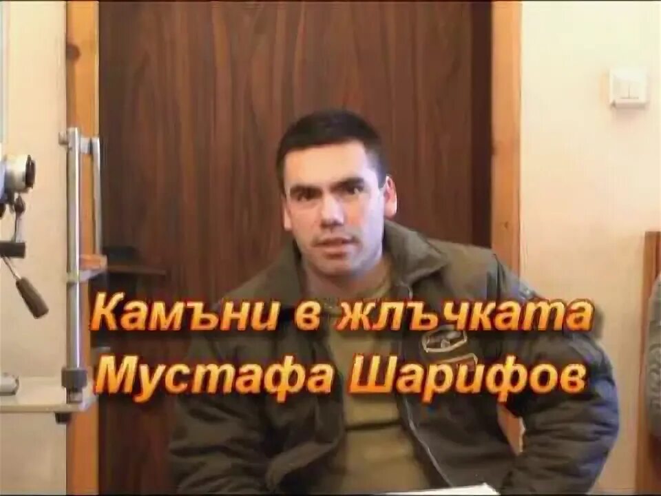 Мустафа шарифов боец. Денис погодин боец. Хардкор мма. Хардкор мма. Мустафа шарифов.