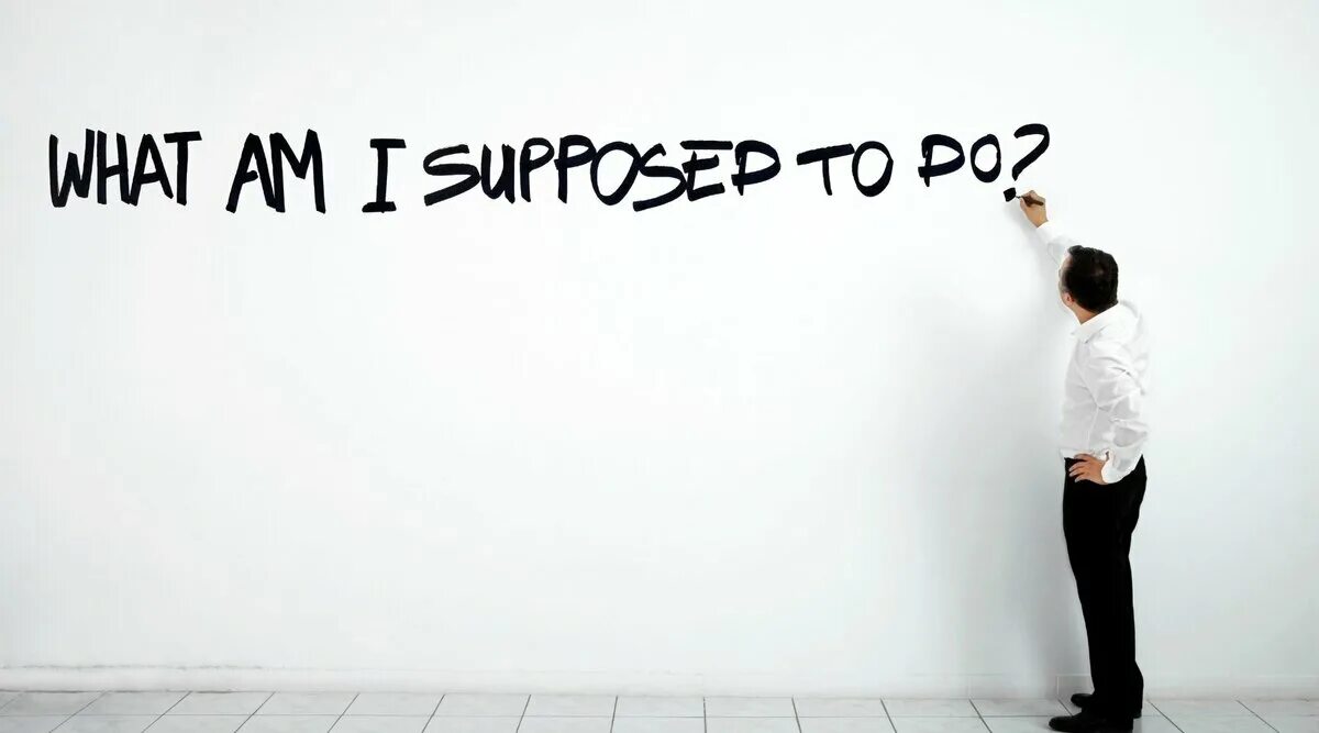 I suppose to go. Supposed. suppose перевод. be supposed. assume и suppose разница.
