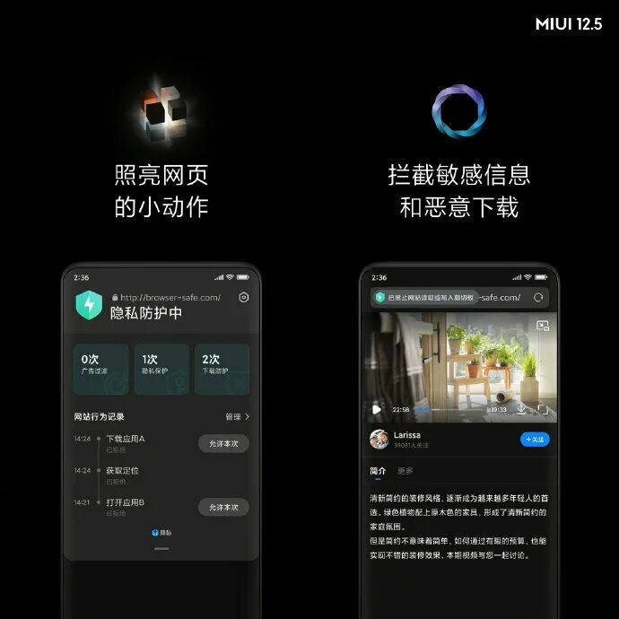 Miui 12.5 8. MIUI 12.5.4.0 что нового. Андроид 13 Дата выхода. Xiaomi: MIUI 14 can bring very exciting News to all users.