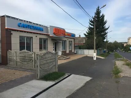 Магазины сантехники курская область