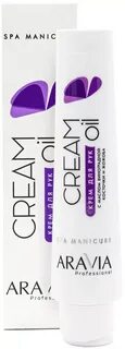 Крем для рук aravia professional cream
