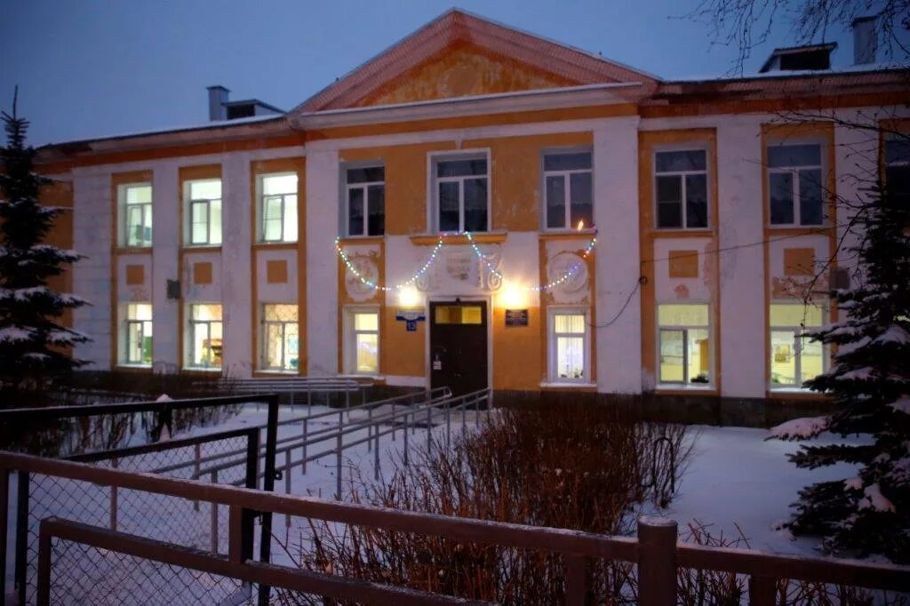 20 школа великий новгород. новгородская детская музыкальная школа № 1 им. школа 36 ивушки великий новгород. школа кирилла и мефодия великий новгород. рахманинова.