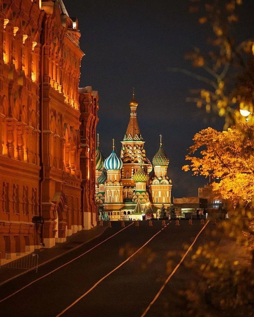 Ночная Москва. Ночная Москва летом. Вечерняя Москва. Москва вечером.