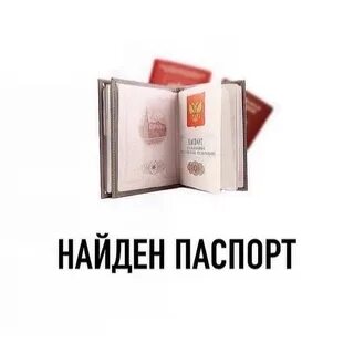 Продаю пожалуйста