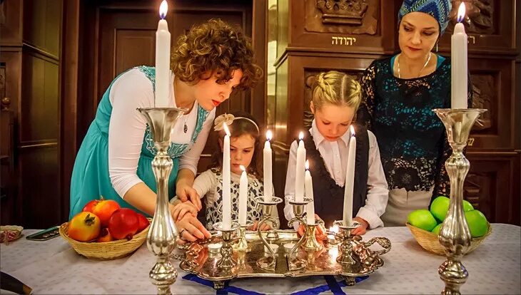 Еврейский новый год фото Steam Topluluğu :: The Shivah