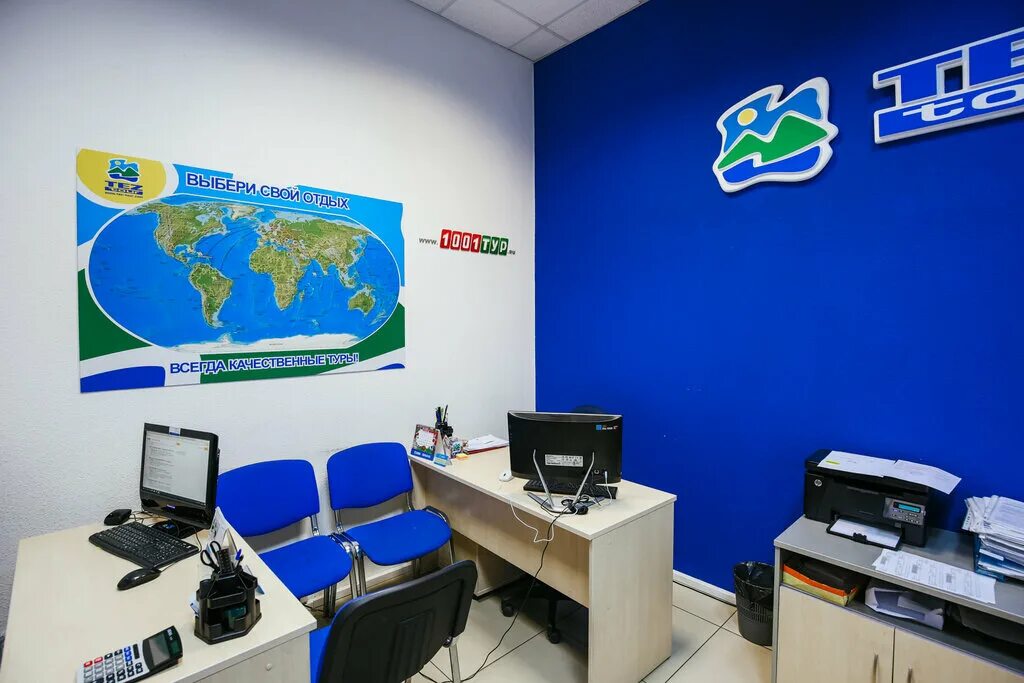 5 туроператор москва. Тез тур семеновская. tez tour туроператор офис. офис тез тур. турагентство тез тур.