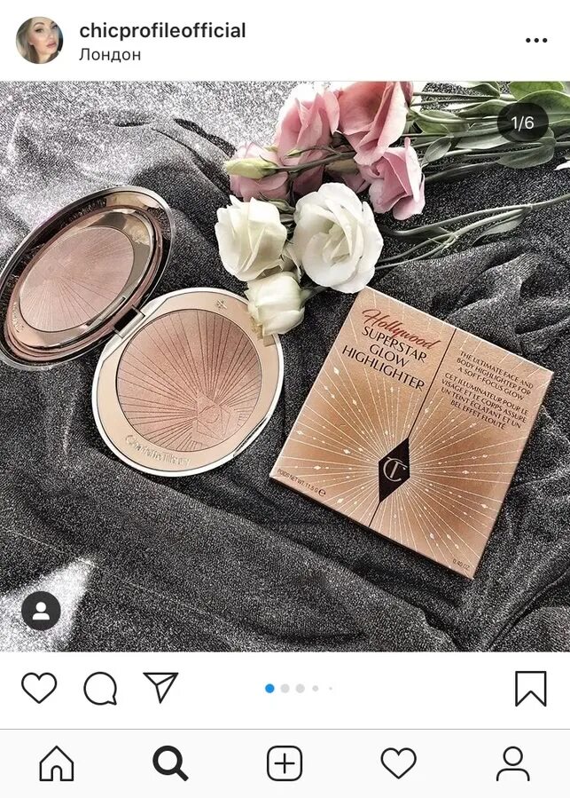 Glow highlighter. Хайлайтер от шарлотт тилбери. new glow хайлайтер. хайлайтер hollywood.