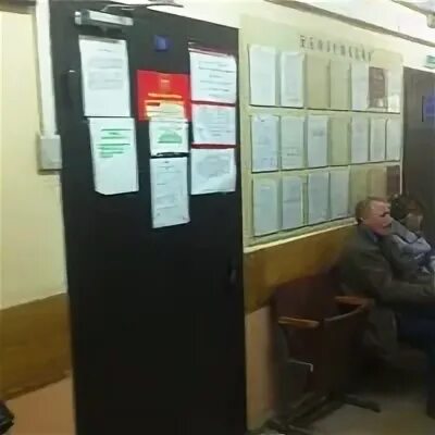 Телефон мфц выхино