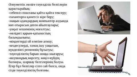 Үлкен кеуделі қыздың шешініп жатқан видеосы