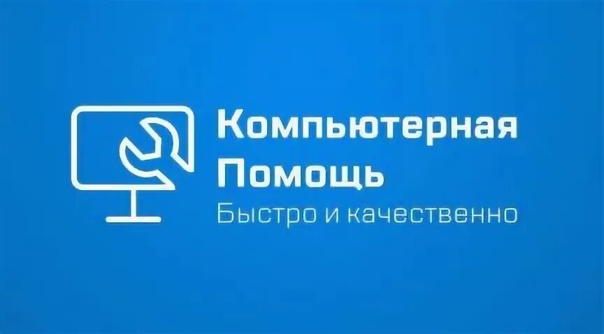 Сц читы