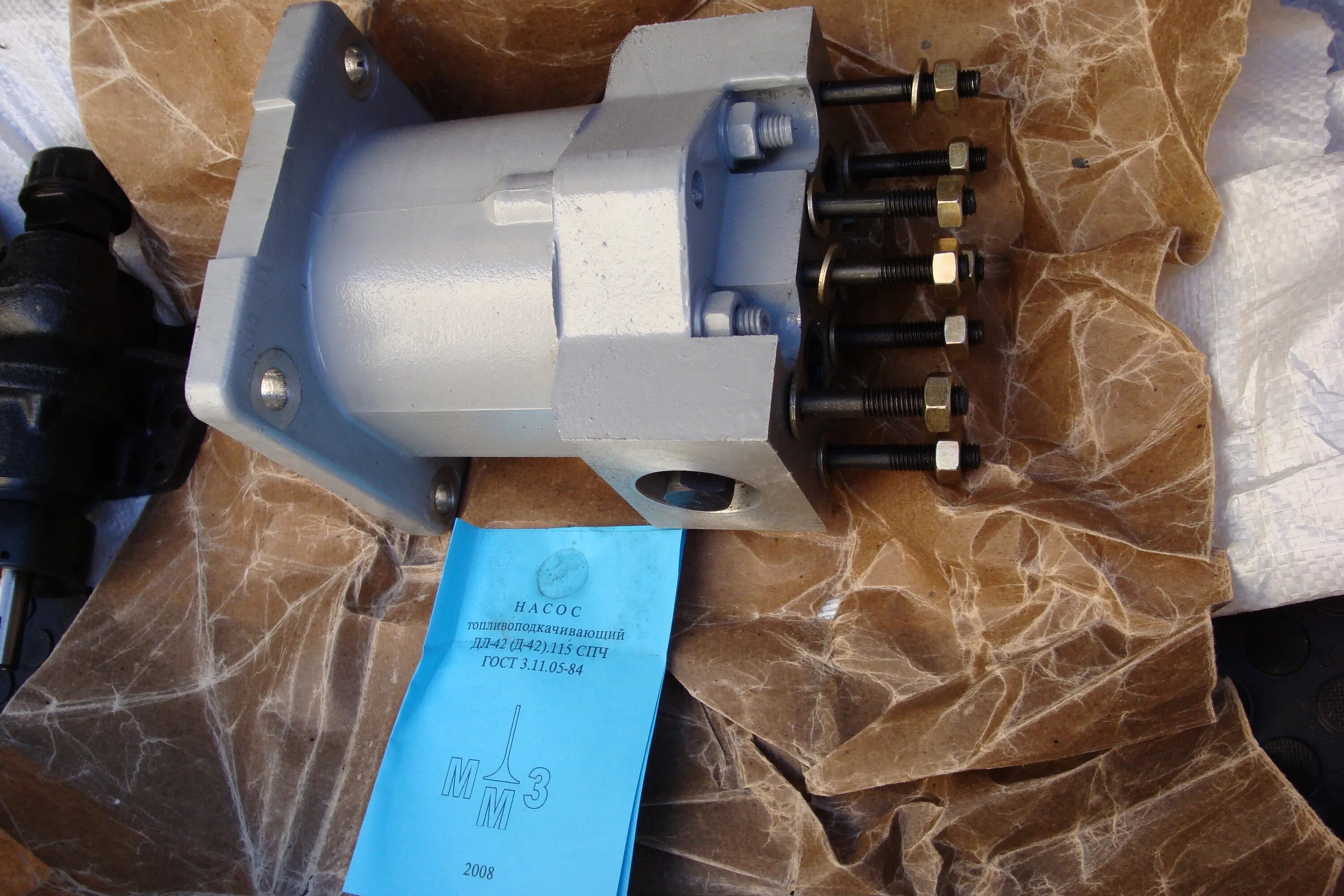 2022 forest river wildwood. 115спч-2. Дл 42. Дл 42. Чехол для кранца типа f-5.