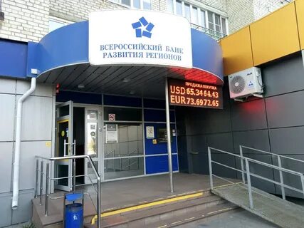 Золотая корона ставрополь