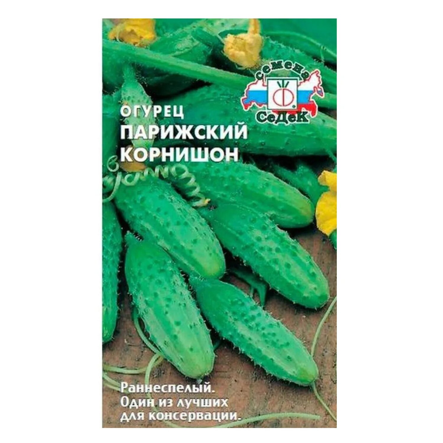 Гавриш Seminis огурец Магдалена f1 5 шт. Огурец Парижский корнишон 0,5 г (б/п). Огурец Дальневосточный Парижский корнишон. Огурец Парижский корнишон 0,5г НК. Огурцы парижский корнишон отзывы фото