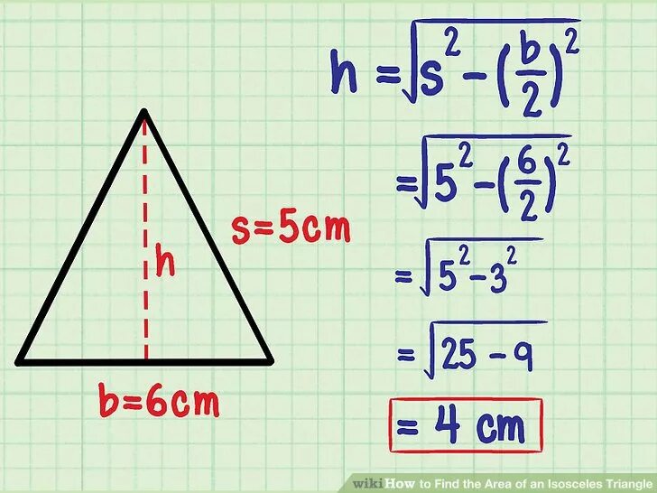 How to find area. How to find area. Height of a isosceles triangle. How to find area of triangle. Area of trapezium.