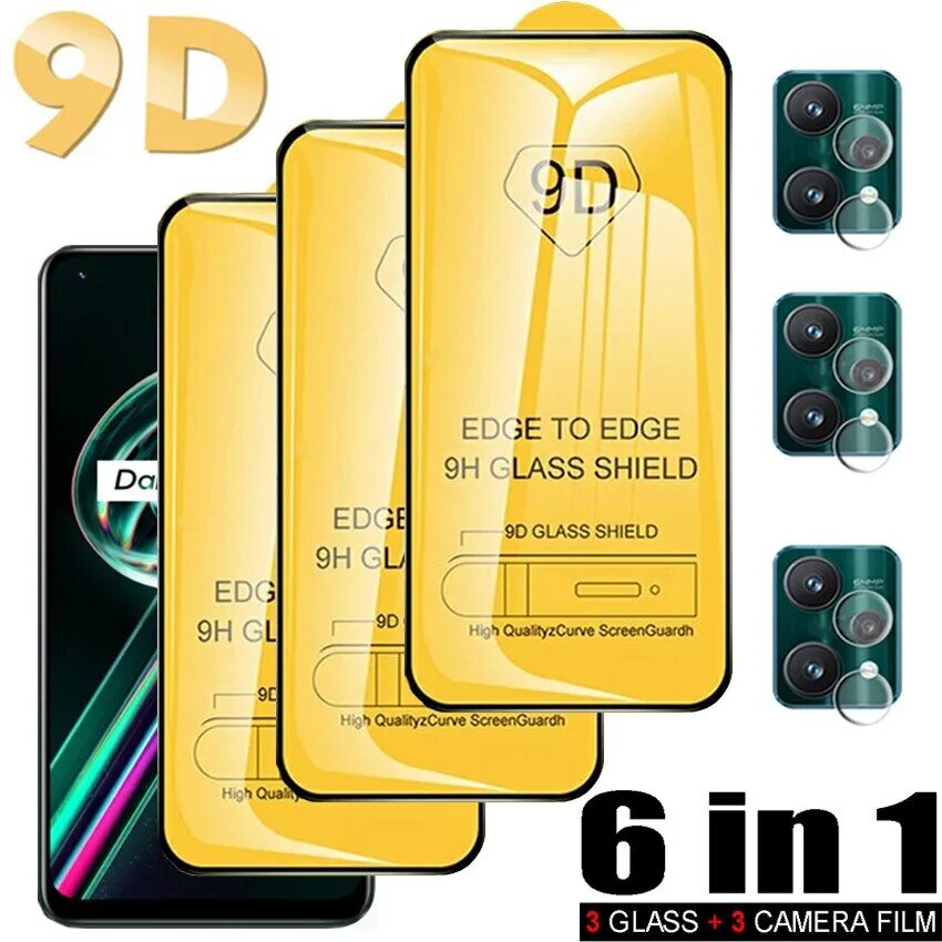 Телефон реалми 50 отзывы. Защитное стекло Realme 9 Pro. Защитное стекло Realme 9 / 9 Pro +. Защитное стекло Realme 9i. Realmi 9 Pro Plus.