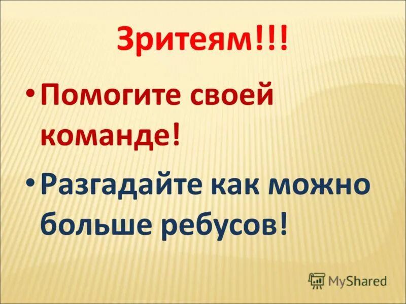 света имя. красивое имя любовь. расшифровка имени люба. расшифровка имени любовь. красивые женские имена.
