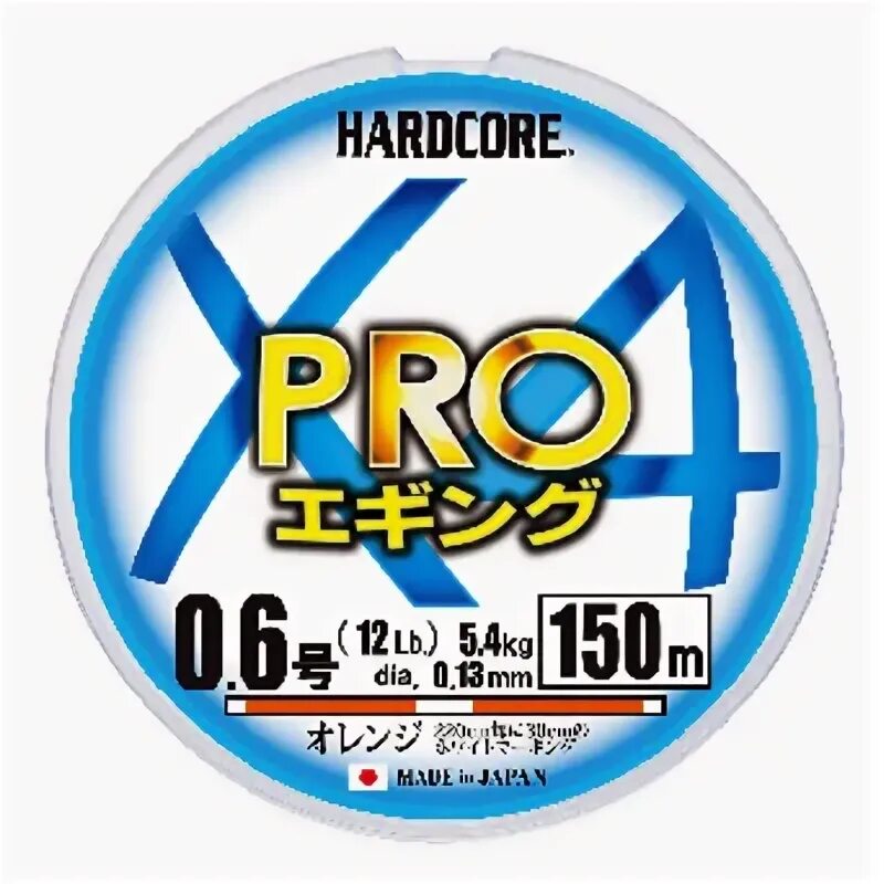 Duel плетеный шнур. Шнур дуэль хардкор х4. Duel pe hardcore x4 Pro Yellow #0.6 (150 м). Шнур дуел хардкор х4 мультиколор.