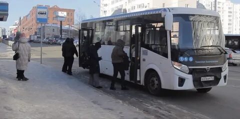 Уфа когда будет
