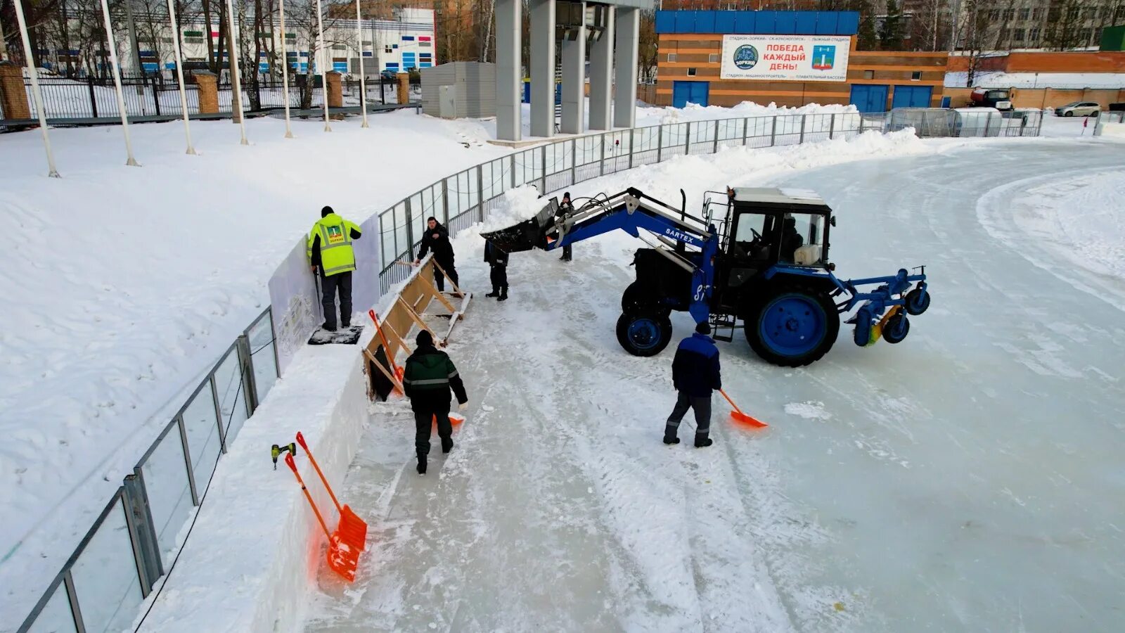 Спидвей красногорск 2024 купить