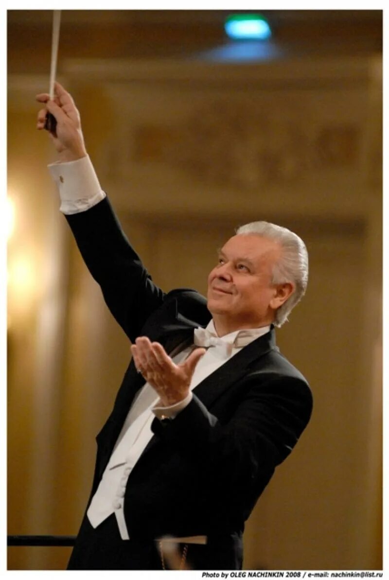 Седой дирижер. Дирижер краснодар. Седой дирижер. Щербаков дирижер самара. Седой дирижер.