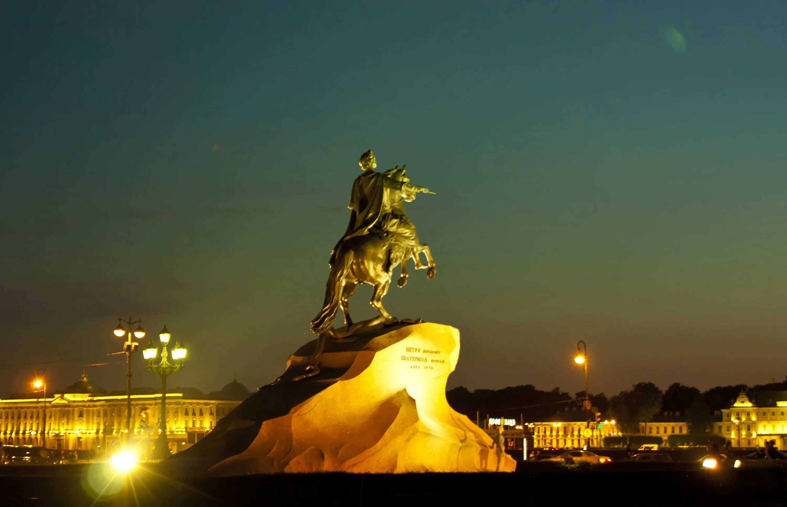 Площадь медного всадника