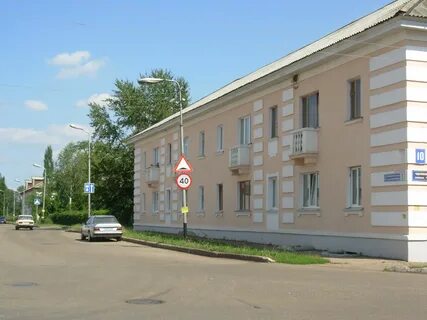 Город пархоменко