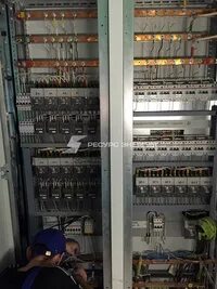 Устройство 0