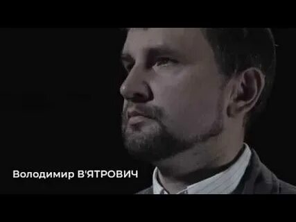Пам ятати