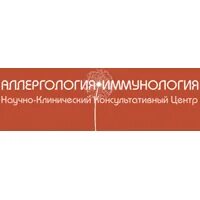 Научно-клинический консультативный центр аллергологии и иммунологии. Центр аллергологии и иммунологии в Москве Островитянова. Аллергологии и иммунологии лого. НККЦ иммунологии и аллергологии логотип. Научный центр аллергологии