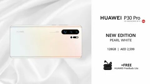 Huawei pearl