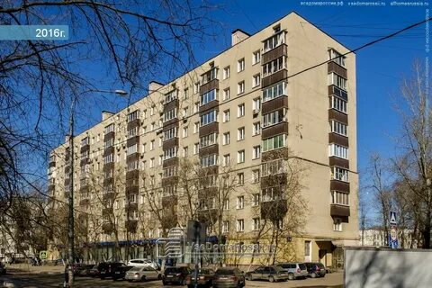 Затонная улица