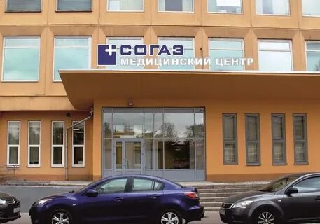 Согаз санкт петербург
