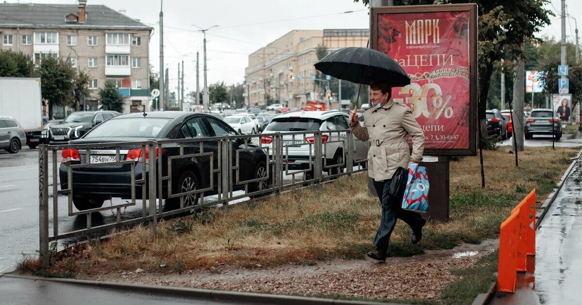 Какой сегодня уровень опасности в липецке сейчас
