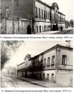 Улица воеводина 5