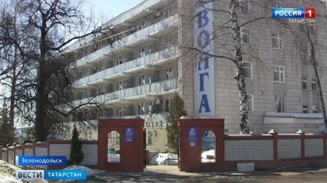 Санаторий волга зеленодольск комнаты. Санаторий ельцовка логотип. Отзывы о санатории волга. Санаторий под костромой. Волга санаторий зеленодольск бассейн.