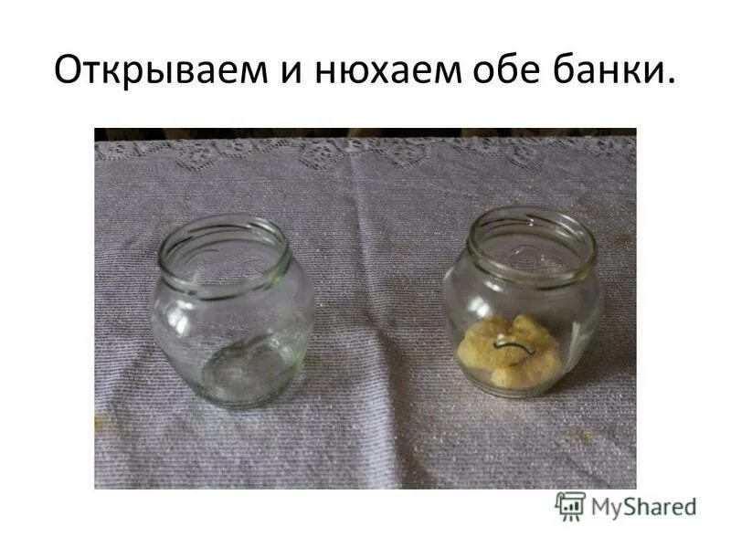 сода для очистки организма. обоих банок. обоих банок. банки 1л 2л 3л 5л. стеклянные баночки.