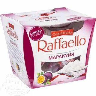 Рафаэлло маракуйя