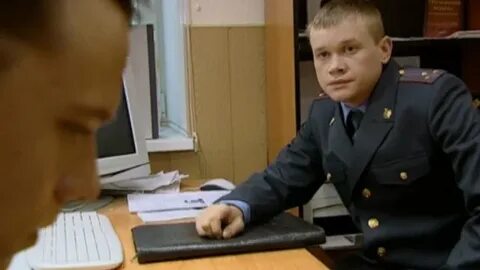 Дознаватель хорошая качестве