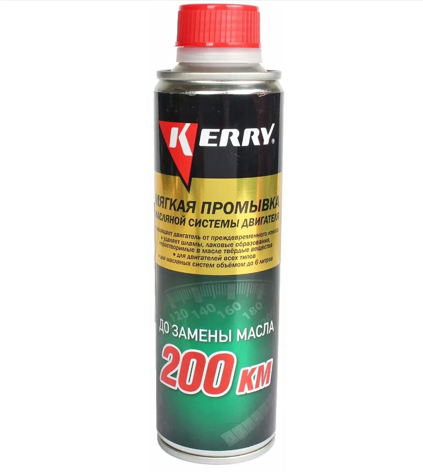 Runway rw3012 промывка двигателя. Liqui moly oilsystem spulung. Раскоксовка гидрокомпенсаторов. Масляная промывка. Epr bg109 оригинал.