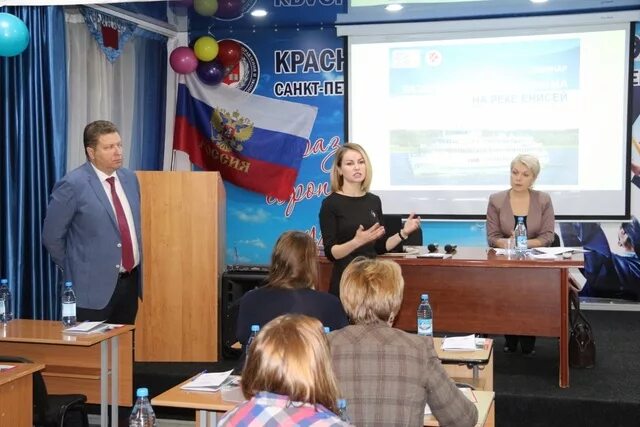 сайт агентства по туризму красноярского. а. юлия верхушина красноярск. сайт агентства по туризму красноярского. ольга василенко красноярск агентство по туризму.