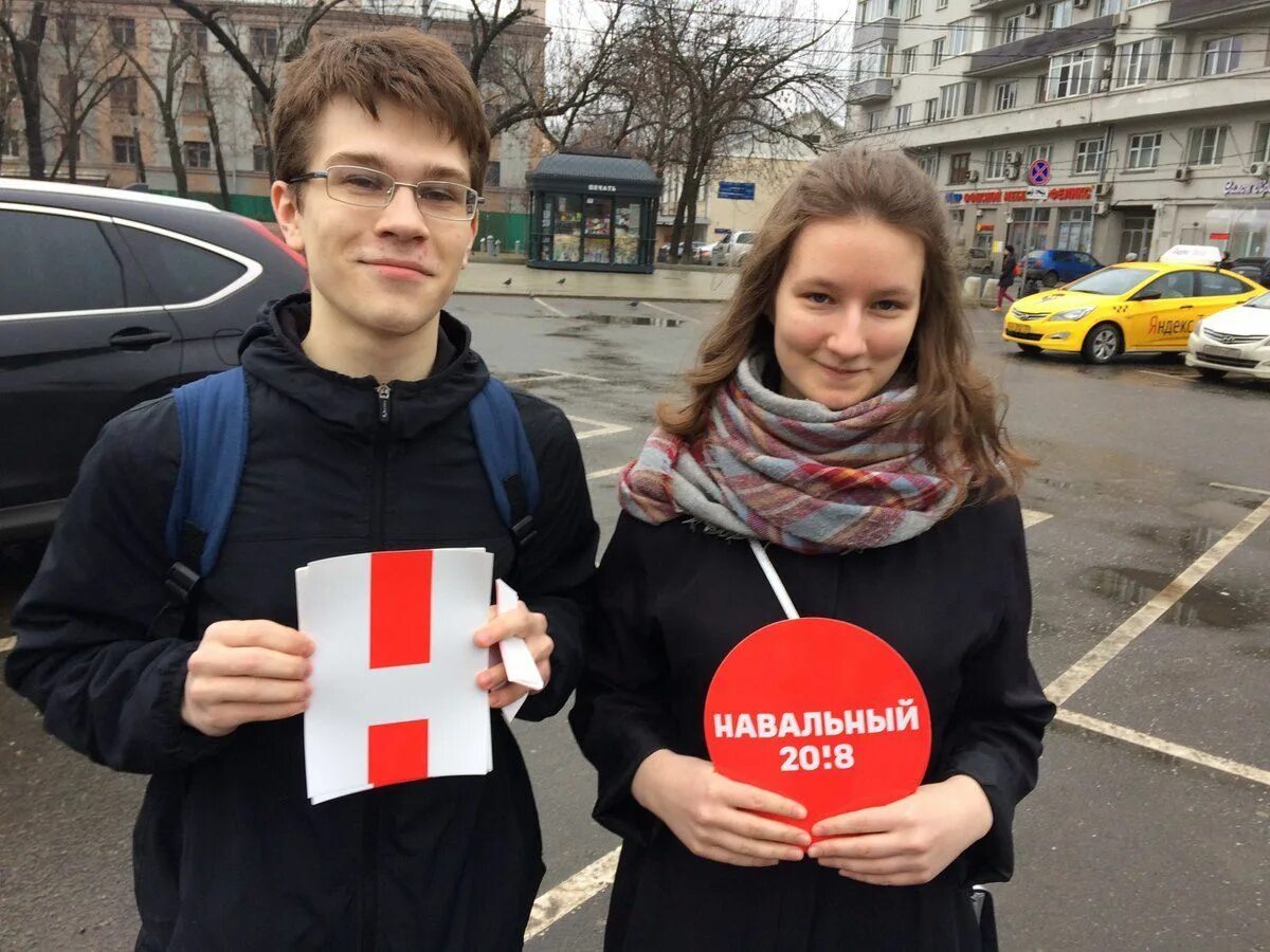 Логотип навального. Логотип каналов навального.
