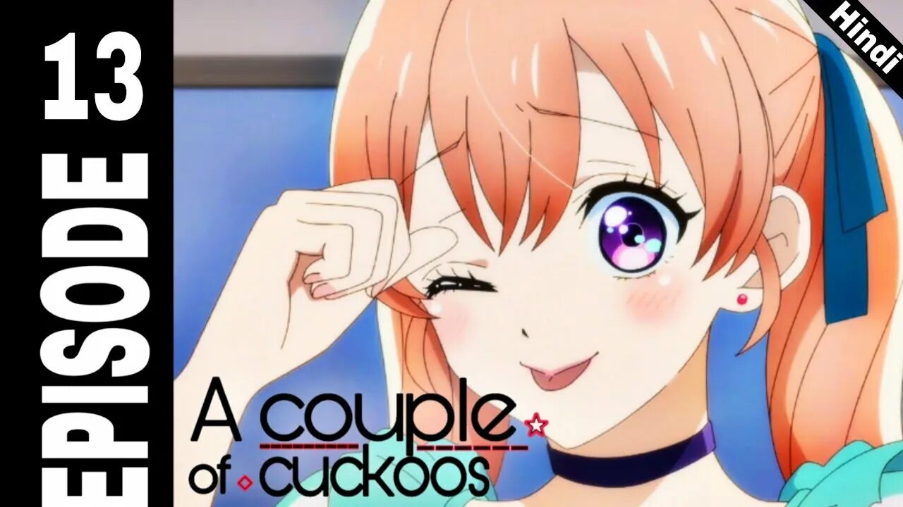A couple of cuckoos. Kakkou no iinazuke. A couple of cuckoos. A couple of cuckoos. A couple of cuckoos.