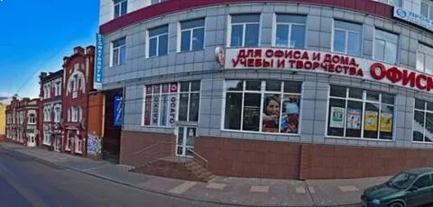 Черчилль ул дзержинского 84а курск отзывы