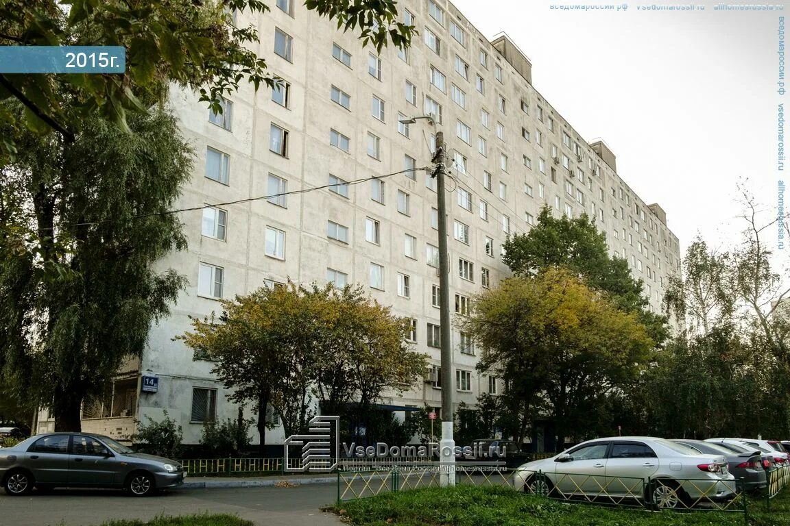 Булатниковская д 14. Булатниковская д 14. Улица булатниковская дом 7 корпус 1. Булатниковская д 14. 14.